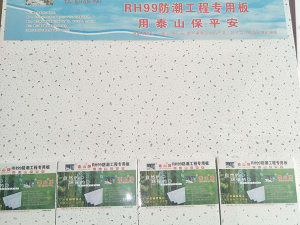 農(nóng)業(yè)園區(qū)景觀道路效果圖