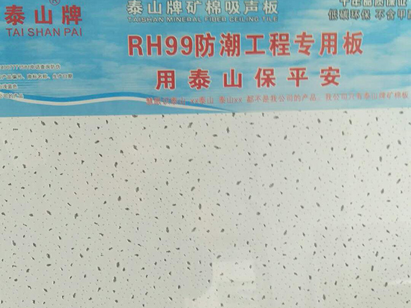 潘安湖濕地公園一期景觀