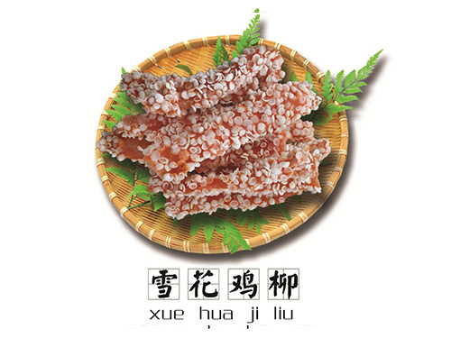 農(nóng)業(yè)園區(qū)景觀道路效果圖
