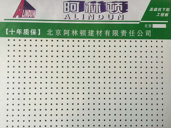 蘇州陽澄湖萬畝漁業(yè)養(yǎng)殖水體循環(huán)規(guī)劃